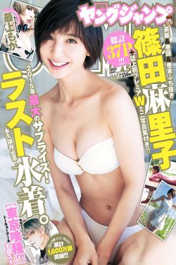 滹沱儿女电视剧